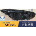 mobis headlamp led drl kia k9 quoris k900 2012-14